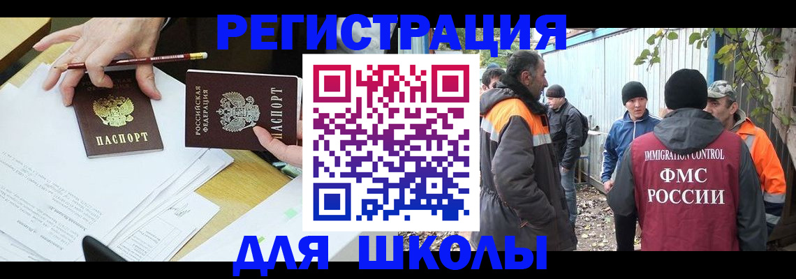 найти адрес прописки в Каргополе